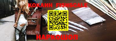 мефедрон мука Краснокаменск