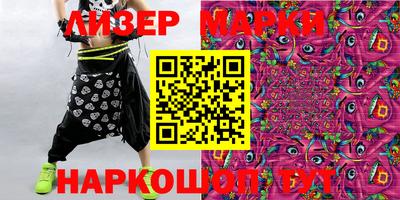 мефедрон мука Краснокаменск