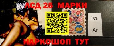 мефедрон VHQ Краснодар