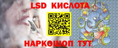 мефедрон мука Краснокаменск