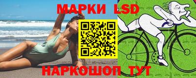 мефедрон VHQ Краснодар