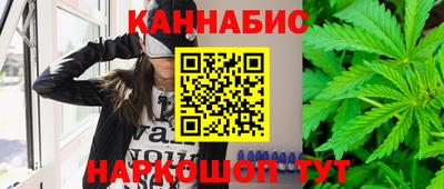 мефедрон мука Краснокаменск