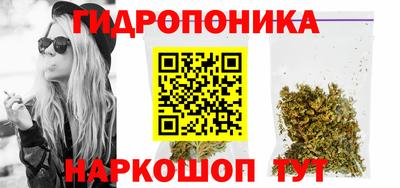 амфетамин Краснознаменск