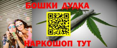 мефедрон VHQ Краснодар