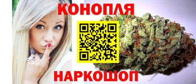 амфетамин Краснознаменск
