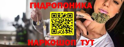 мефедрон мука Краснокаменск