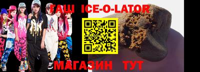 мефедрон мука Краснокаменск
